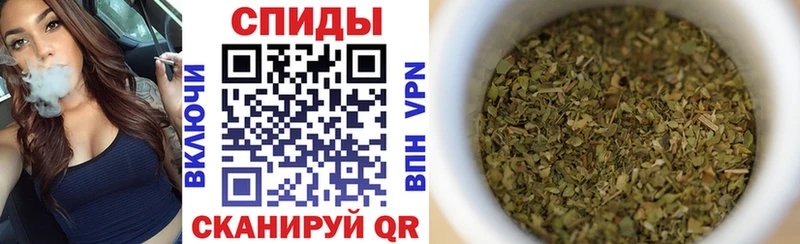 купить наркотики цена  Томск  БУТИРАТ BDO 