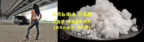 стафф Алексеевка