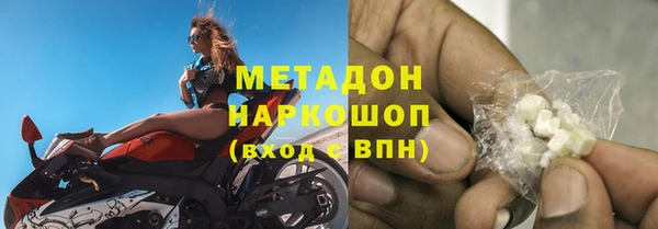 стафф Алексеевка