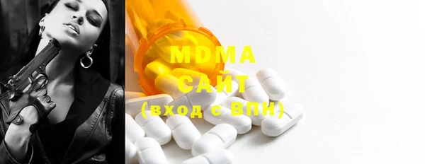 МДПВ Алзамай